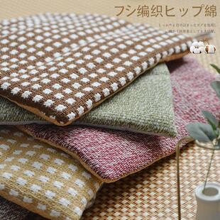 通用简约棉线编织餐椅垫 家用椅垫学生坐垫宿舍透气办公室屁垫四季