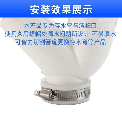 PVC存水弯清扫口堵盖堵帽硅胶密封圈50/110厨房卫生间排水管