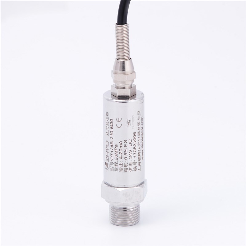 扩散硅压力变送器 油压气压通用 恒压供水 4-20mA压力传感器