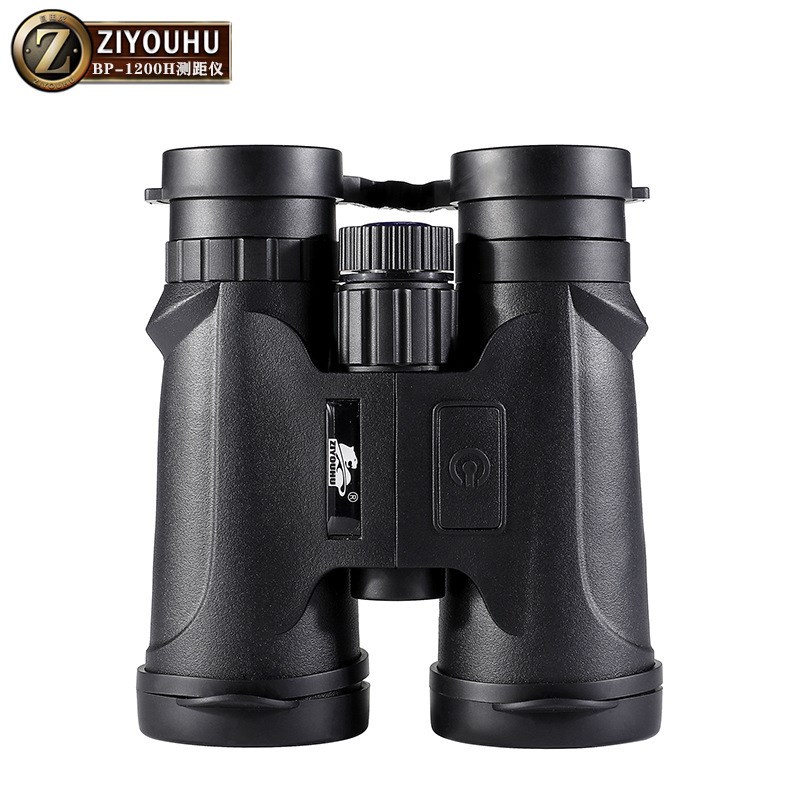 自由虎8x42测距仪双筒手持高倍高清测距仪激光测距望远镜BP-1200H