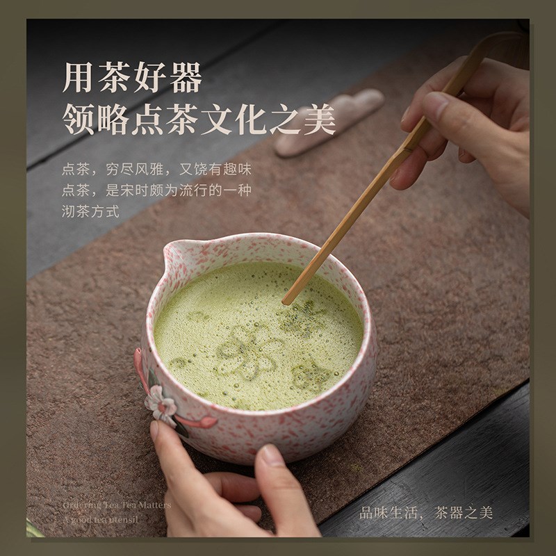 捏花抹茶八件套宋代茶百戏点茶道手工陶瓷打茶碗茶筅百本立粉筛网