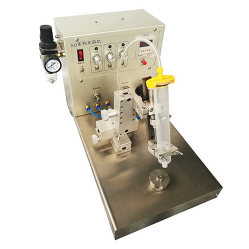 小型精密单点胶机 不锈钢底身三维调节结构设计机器定位精确