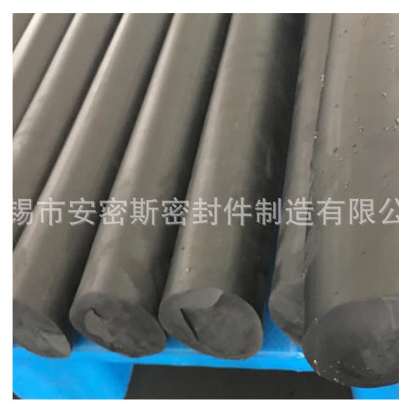 EPDM发泡橡胶条 实心橡胶棒 规格直径1.5mm~100mm现货