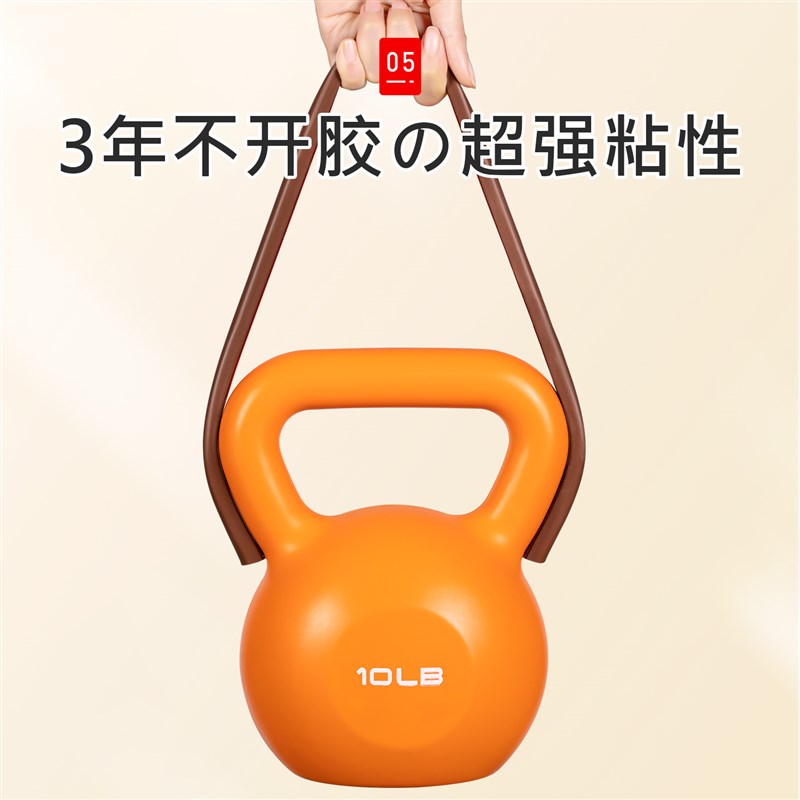 防盗门密封条进户门隔音门缝窗户卧室房门防风门底挡风胶条贴