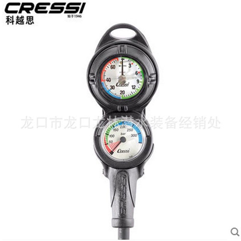 意大利CRESSI 专业潜水深度计 残压表 压力表二联表 两联表双联表