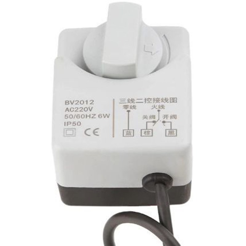 上海陶达手动电动一体电动球阀 可手动开关 DN15dn20DN25电动球阀