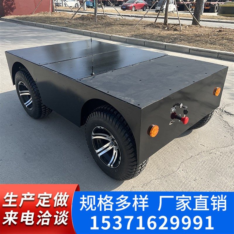 双模式驾驶线控底盘定制电动四轮遥控智能循迹跟随避障车底盘制造