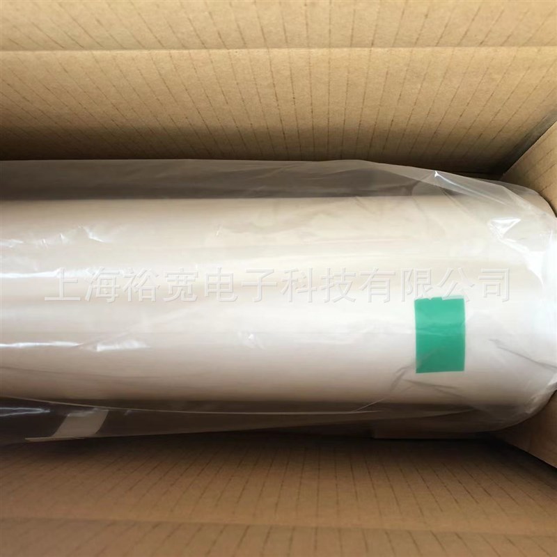 日东TR-5310EX 日东TR-5310 导热胶带 日东胶带 5310 日东电工