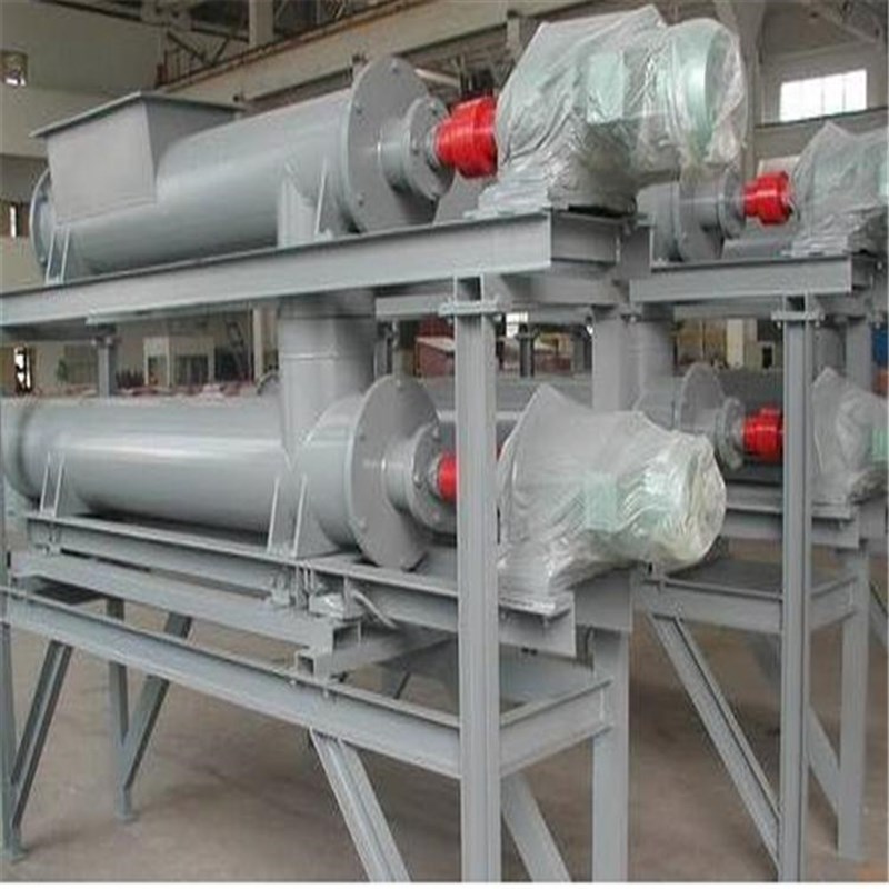 电子螺旋秤 计量螺旋输送机 水平送料机 称重螺旋 给料机