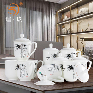 骨瓷会议杯茶杯喝茶杯子办公杯带盖水杯会议室杯子套装 10个中式