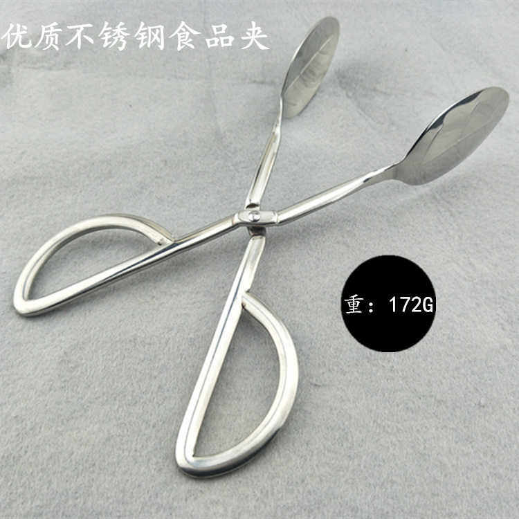 不锈钢食品夹家用食物夹烧烤夹面包夹包子夹馒头夹子酒店用品厨房