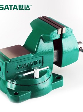 世达台虎钳70841重型工业平口台钳4寸5寸6寸8寸70842/70843台虎钳