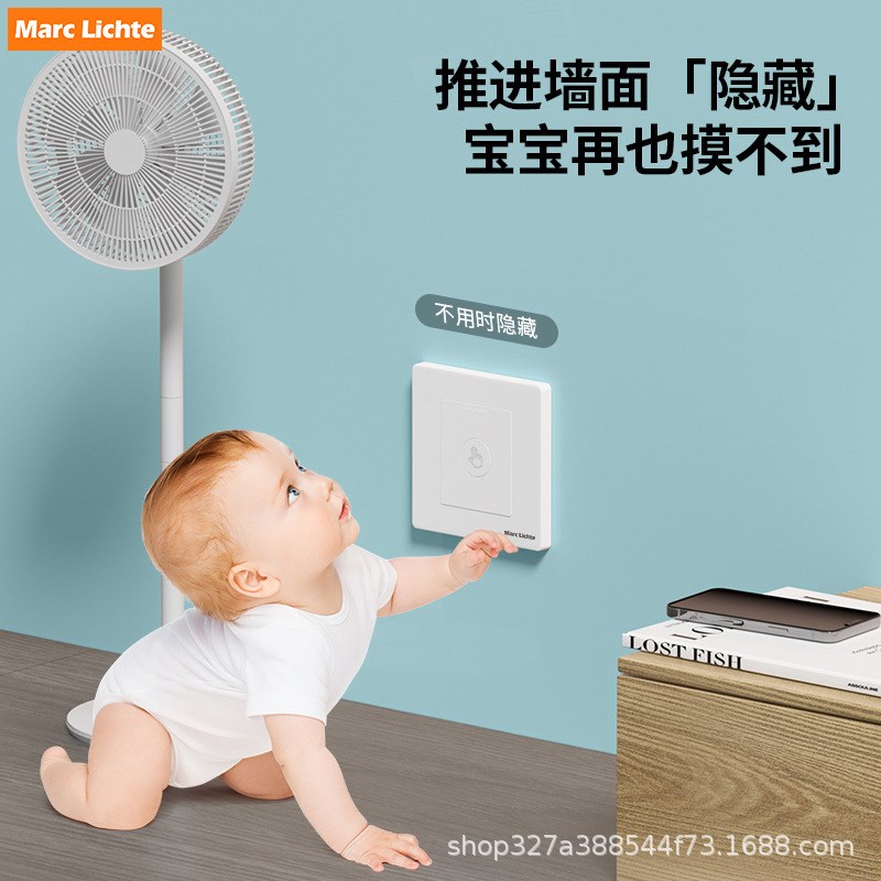 86型升降嵌入式魔方插座墙壁隐形一拖三插座多功能转换扩展式插座