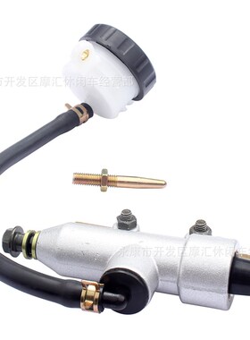 适用CF500 ATV UTV卡丁车2011-2016 9010-080400后刹车上泵一字泵