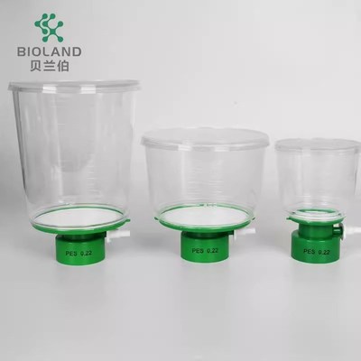 Bioland 贝兰伯 瓶顶过滤器 无菌过滤器接收瓶 /储存瓶