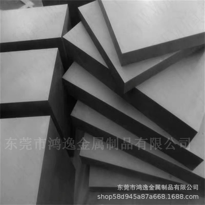 供应CD-KR855钨钢 CD650钨钢板YG15 YL10钨钢棒K10硬质合金精磨