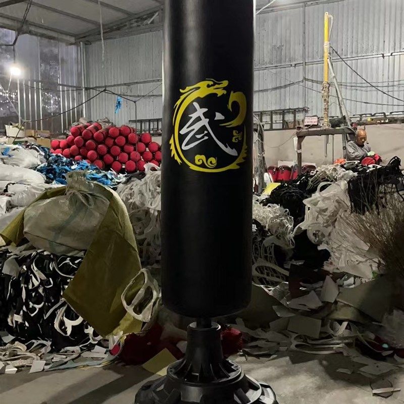 拳击沙袋立式散打家用健身不倒翁沙包吊式成人儿童跆拳道训练器材,运动/瑜伽/健身/球迷用品,拳击沙袋,淘宝优惠券,粉丝福利购,淘宝优惠卷