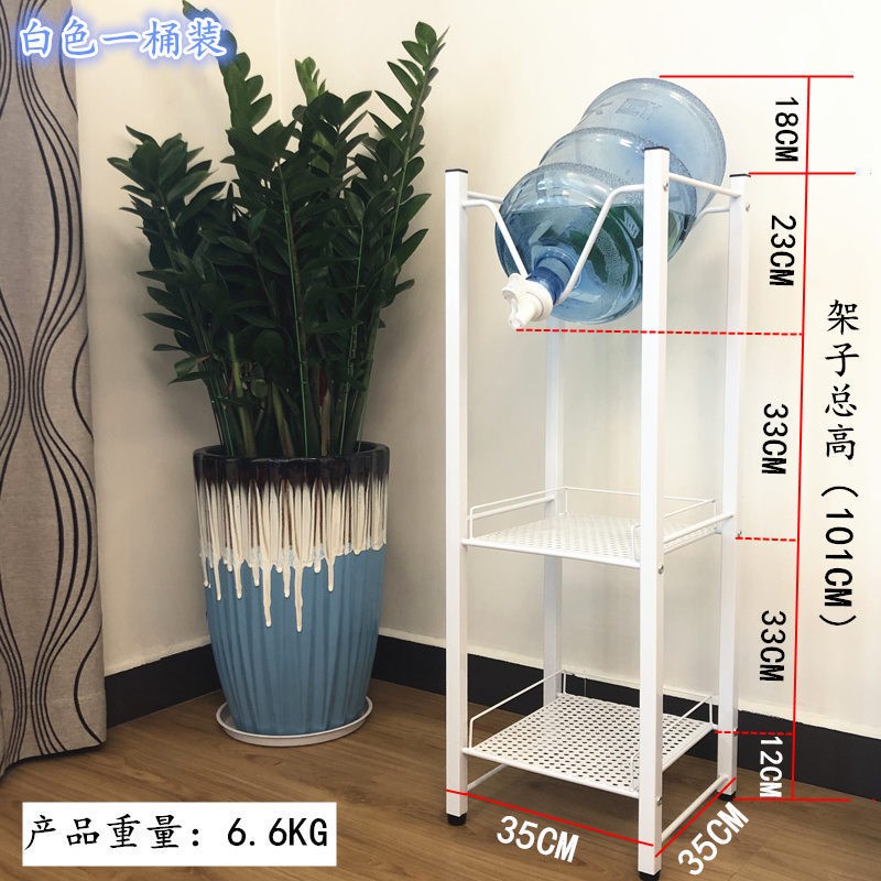 OJ8F三层倒置饮水机桶装水纯净水桶支架办公室饮水桶架子