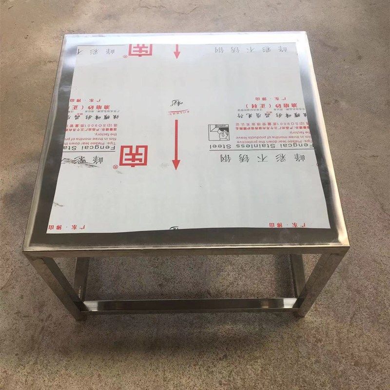 加厚方管整体不锈钢货架实验室桌子洗碗机制冰机底座承重架子