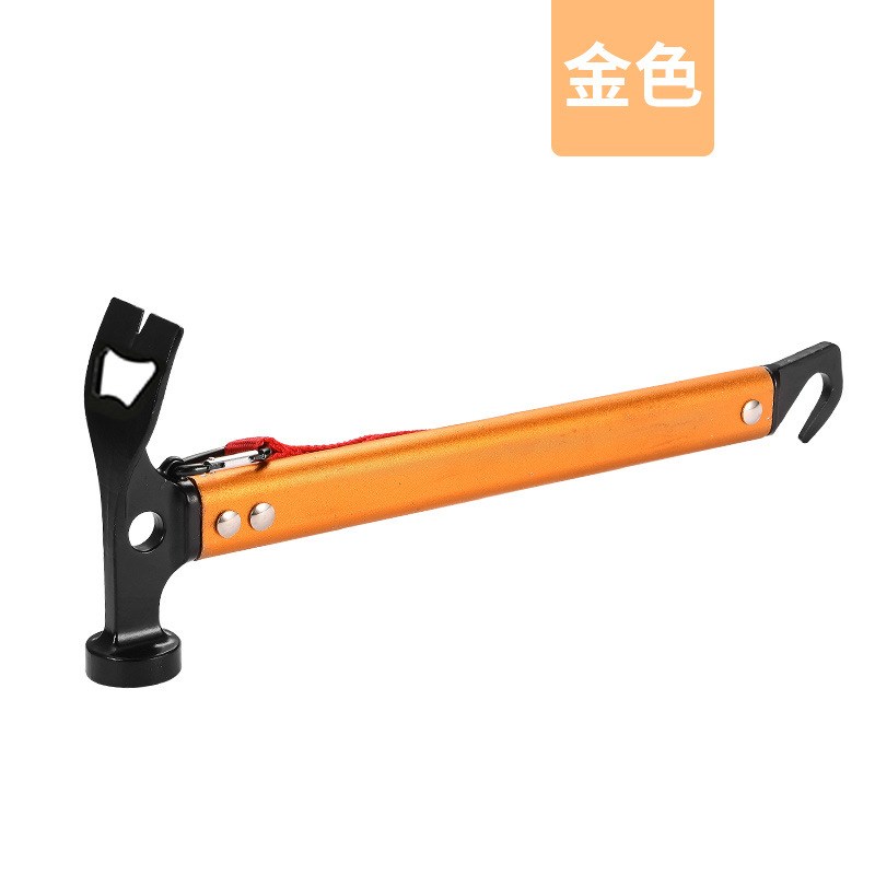 户外锤铝合金手柄锤天幕拔钉器野营帐篷地钉锤多功能登山露营榔头