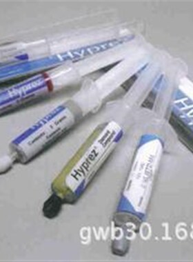 美国HYPREZ喜百事钻石研磨膏1/10FS-180灰色140000#