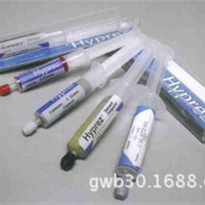 美国HYPREZ喜百事钻石研磨膏1/10FS-180灰色140000#