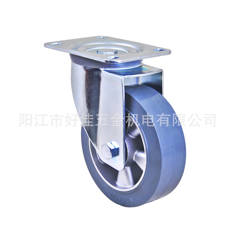源头工厂产品150X50X55mm 好佳牌欧洲款重型铝芯灰色橡胶万向轮