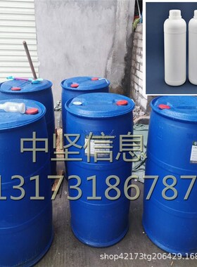 南亚NPEB-400高溴固体环氧树脂 四溴双酚A环氧树脂