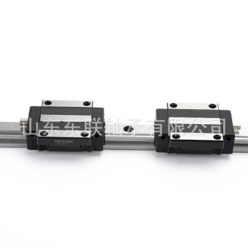 TRS25AC低组法兰滑块 重型机械滑轨滑台法兰型低高组装直线导轨