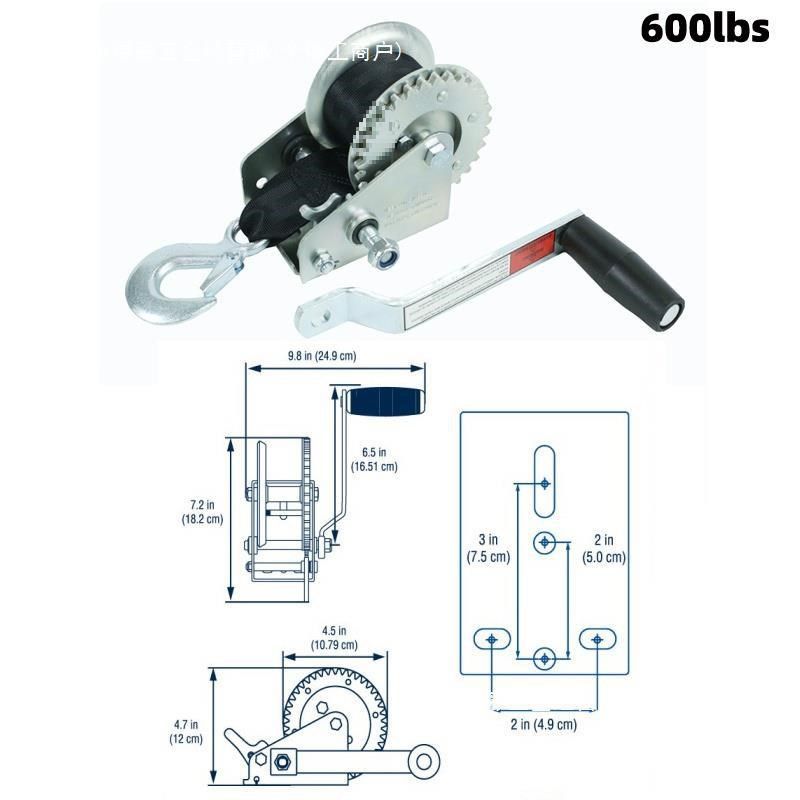 拖船入水绞盘卷扬机600lbs1200磅2500磅手摇牵引机游艇摩托车配件