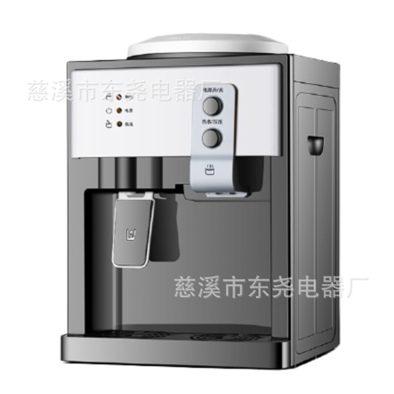 台式饮水机家用智能小型桌面桶装水制冰冷热烧水机欧 英 美规跨境
