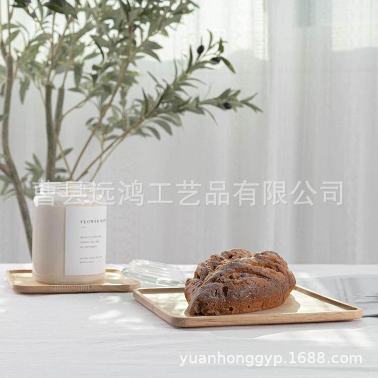 日式橡胶木托盘长方形茶盘简约餐盘点心面包盘烧烤木盘木质茶托盘