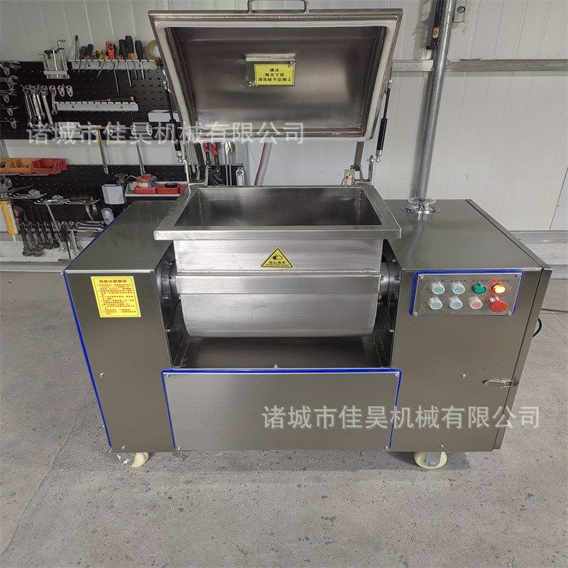 100公斤真空和面机小型真空和面机设备全自动包子和面机商业用,清洗/食品/商业设备,休闲食品加工设备,淘宝优惠券,粉丝福利购,淘宝优惠卷