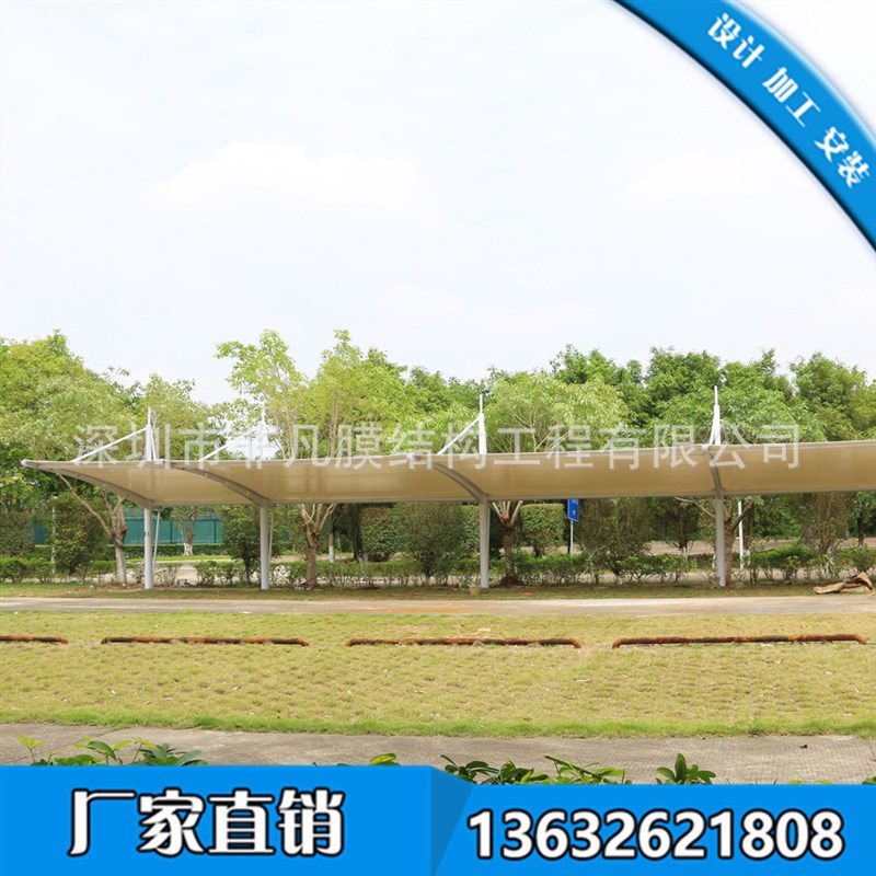 承接全国各地膜结构停车棚工程 专业设计安装膜结构停车蓬遮阳篷
