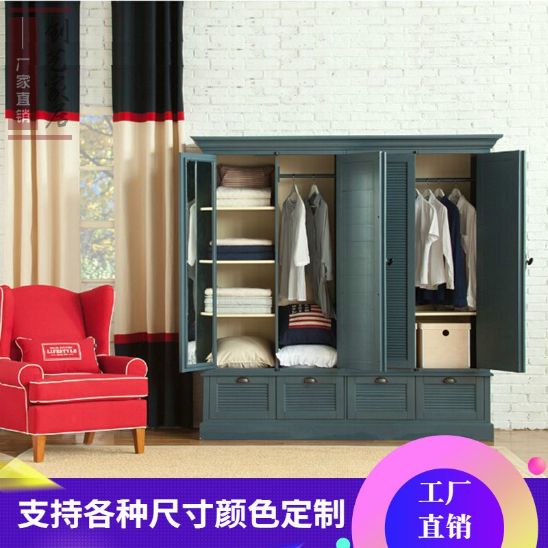 RH美式乡村实木衣柜4门法式复古橡木天地锁书柜仿古做旧家具定制