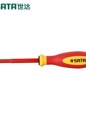 世达 SATA G系列三色柄十字一字绝缘螺丝批德国 61211/61311