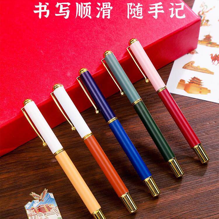 全国周边旅游套装纪念品金属书笔签洛阳宁波青岛书店商超