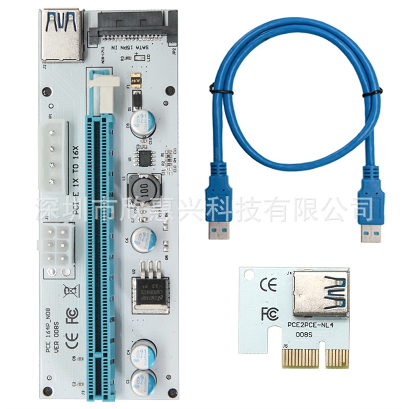 PCI-E Riser Card白板三接口 PCI-E 1XTO16X转接卡VER008S 延长线