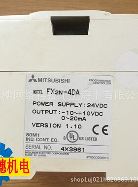 FX2N-4AD全新PLC功能单元模块4通道模块FX2N系列
