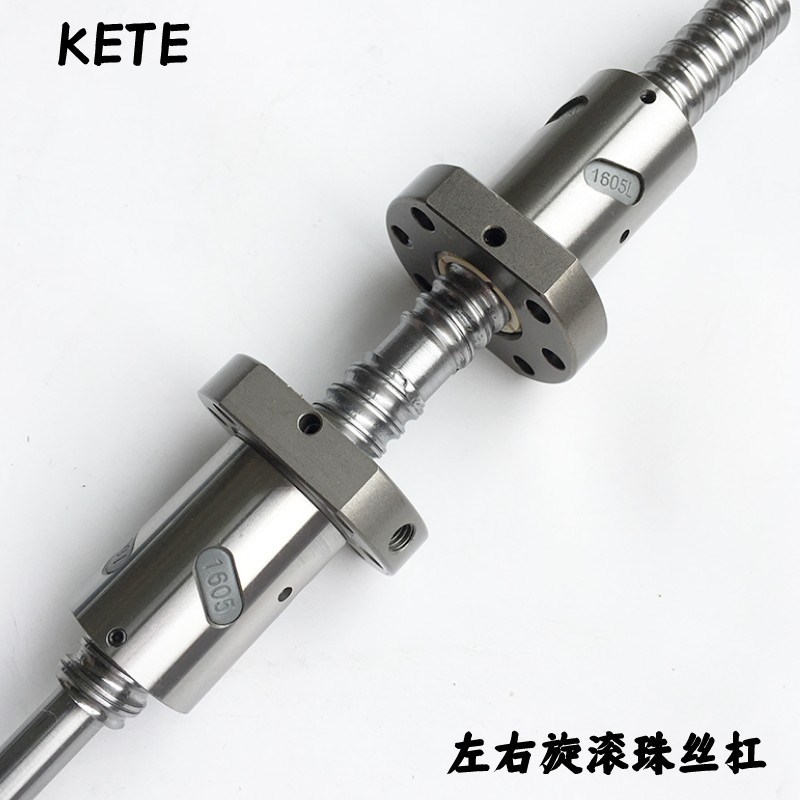 宁波厂家高精密冷轧丝杆 20CrMo3210 1605左右旋丝杠反向圆螺母