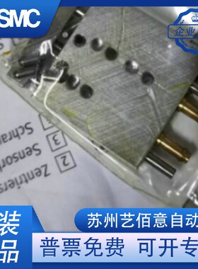 FESTO费斯托 DFC-4-5-P-GF 189479 微型导杆气缸 全新原装