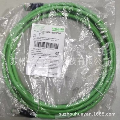 供应 穆尔Murrelektronik Limited 连接器 7000-78021-9651000