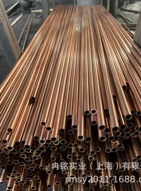 耐磨2.1016磷青铜棒 2.1018磷青铜板 c5102磷铜带 磷铜管