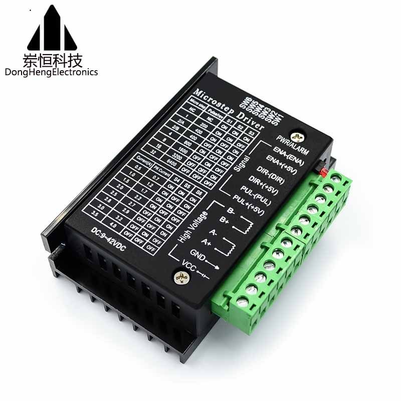 42/57步进电机驱动器TB6600升级版 32细分 4.0A 42V(脉冲3-24V)