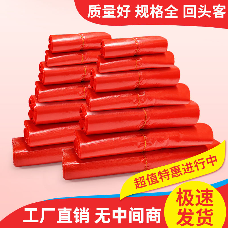红背心袋超市加厚购物塑料袋餐馆外卖打包袋卖菜水果塑料袋子批发