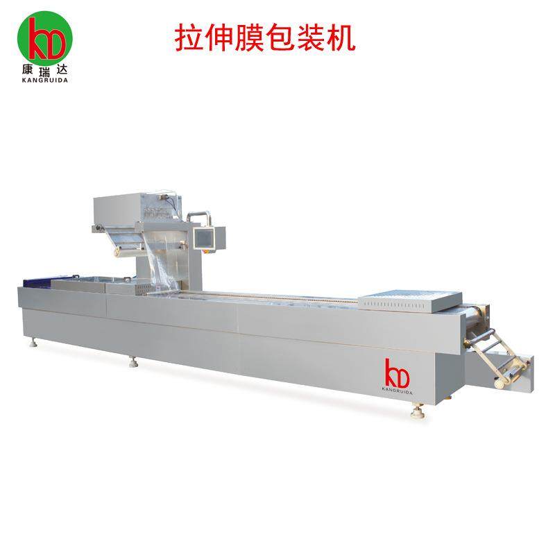 厂家直供全自动真空包装机阿胶块酸枣粉鱼饵颗粒拉伸机真空包装机,办公设备/耗材/相关服务,包装机,淘宝优惠券,粉丝福利购,淘宝优惠卷