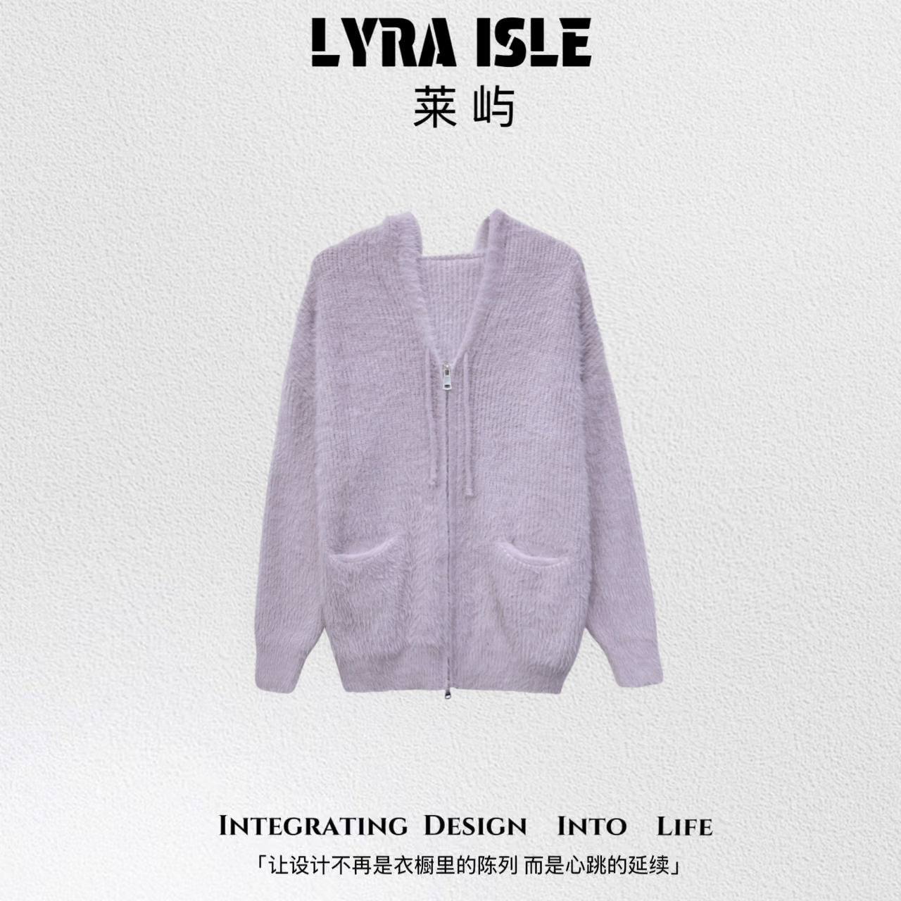 【清仓狂欢】LYRA ISLE莱屿【路珊毛衣】气质百搭休闲毛衣 LY1114