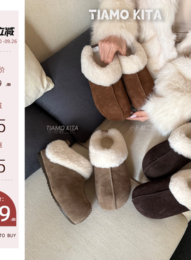 【小孙鞋二代】牛绒~隐形6cm勃肯鞋雪地靴女秋冬新款博肯增高鞋女