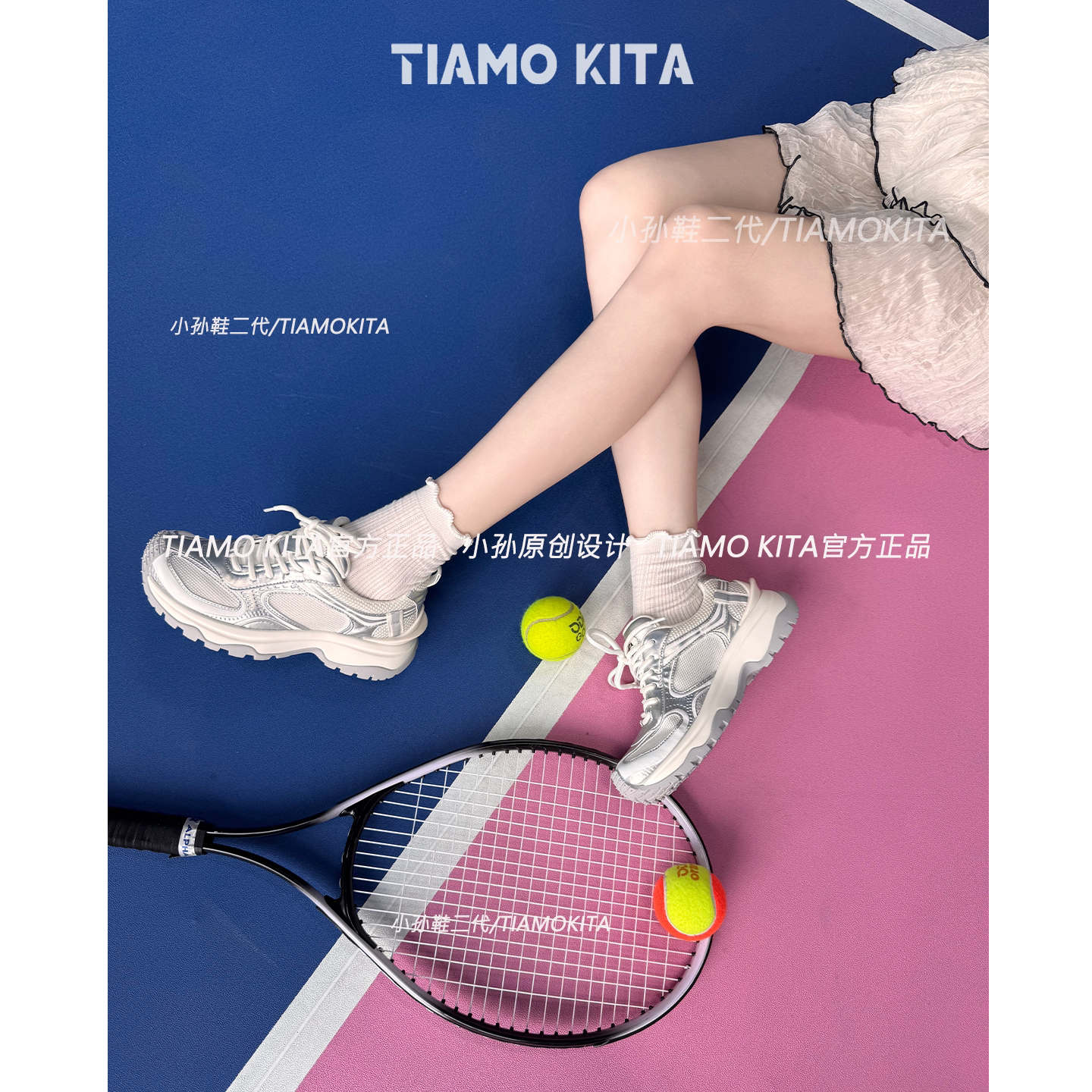 【小孙鞋二代】6cm~山系风轻薄休闲轻户外老爹鞋罗马凉鞋休闲鞋女图片