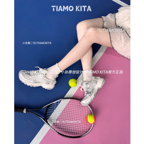 【小孙鞋二代】6cm~山系风轻薄休闲轻户外老爹鞋罗马凉鞋休闲鞋女